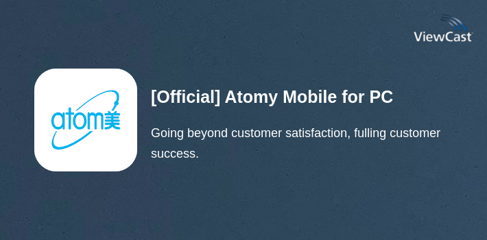[Official] Atomy Mobile for PC screenshot
