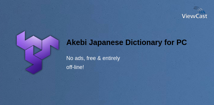 Akebi Japanese Dictionary for PC screenshot