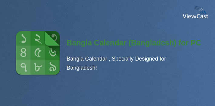 Bangla Calendar (Bangladesh) for PC screenshot