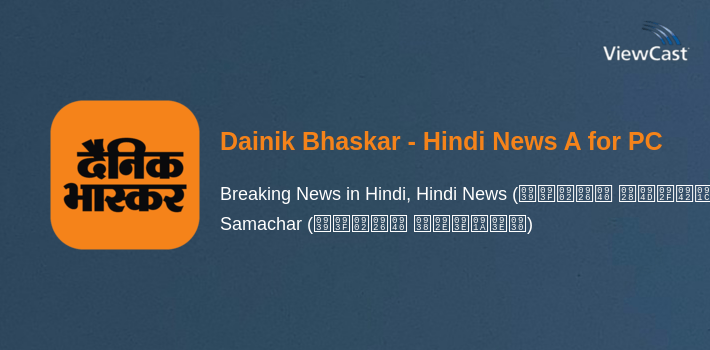Dainik Bhaskar - Hindi News App for PC screenshot