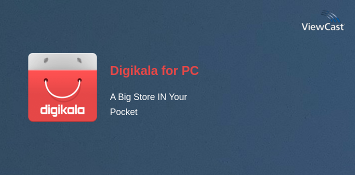 Digikala for PC screenshot
