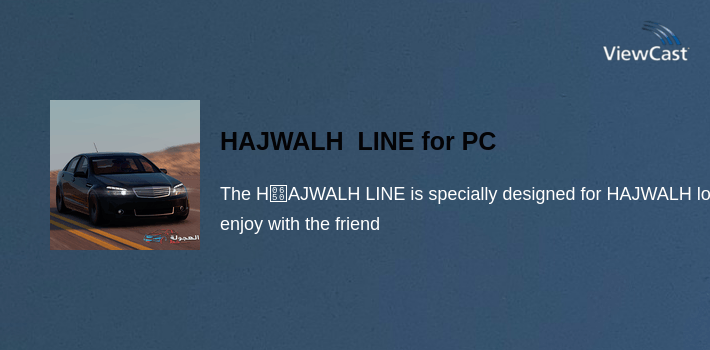 HAJWALH  LINE for PC screenshot