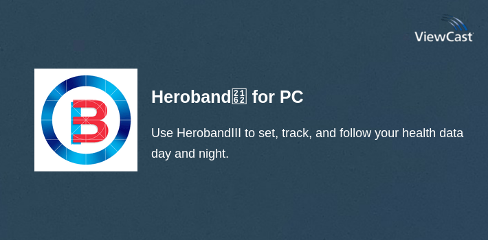 HerobandⅢ for PC screenshot