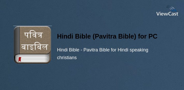 Hindi Bible (Pavitra Bible) for PC screenshot