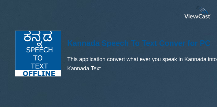 Kannada Speech To Text Converter for PC screenshot