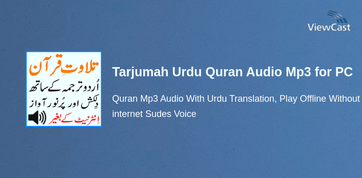 Tarjumah Urdu Quran Audio Mp3 for PC screenshot