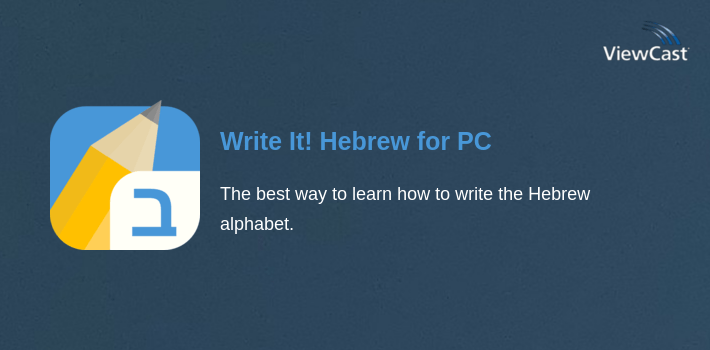 Write It! Hebrew for PC screenshot