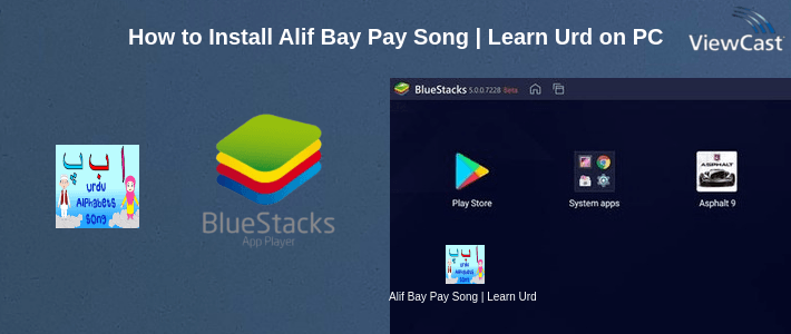 How to Install Alif Bay Pay Song | Learn Urdu Alphabets Easy on PC