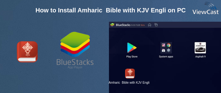 How to Install Amharic  Bible with KJV English bible መጽሐፍ ቅዱስ on PC