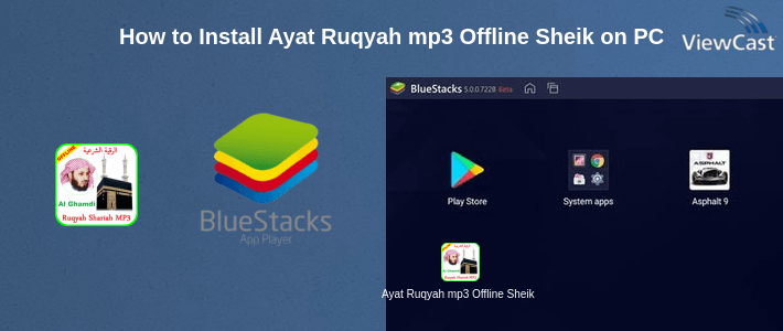How to Install Ayat Ruqyah mp3 Offline Sheikh Saad al Ghamdi on PC How to Install Ayat Ruqyah mp3 Offline Sheikh Saad al Ghamdi on PC