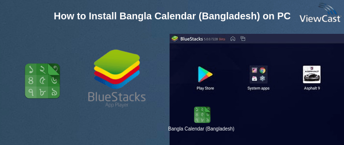 How to Install Bangla Calendar (Bangladesh) on PC