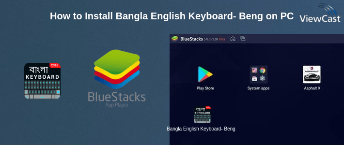 How to Install Bangla English Keyboard- Bengali keyboard typing on PC
