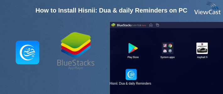 How to Install Hisnii: Dua & daily Reminders on PC How to Install Hisnii: Dua & daily Reminders on PC