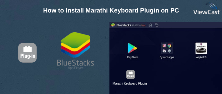 How to Install Marathi Keyboard Plugin on PC