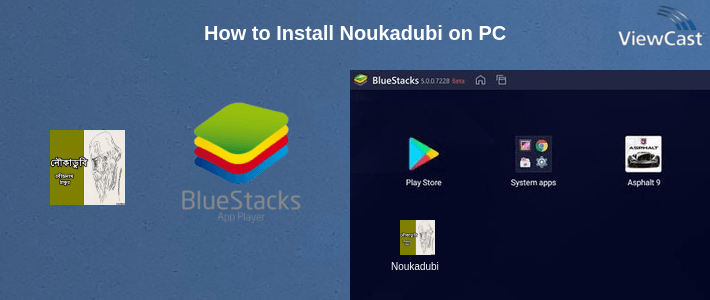 How to Install Noukadubi on PC