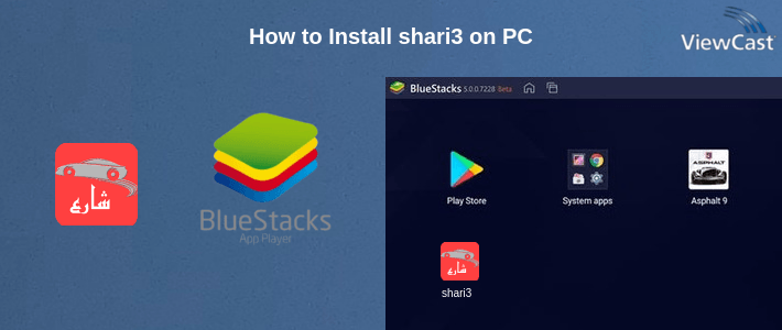 How to Install shari3 on PC How to Install shari3 on PC