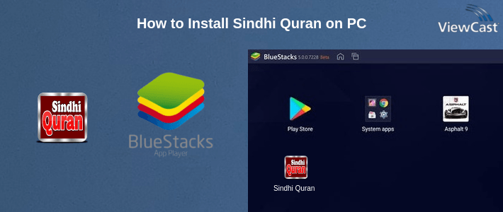 How to Install Sindhi Quran on PC How to Install Sindhi Quran on PC