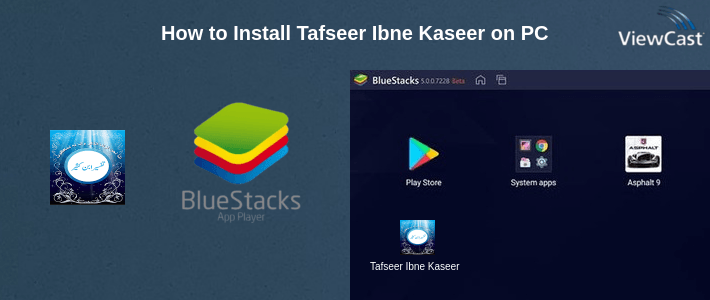 How to Install Tafseer Ibne Kaseer on PC