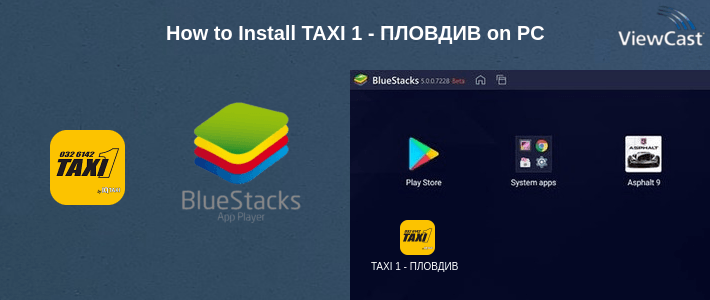 How to Install TAXI 1 - ПЛОВДИВ on PC