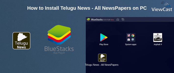 How to Install Telugu News - All NewsPapers on PC