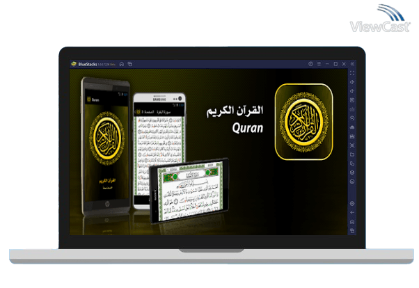 Run Al-Quran Al-Kareem Kalam Allah on PC