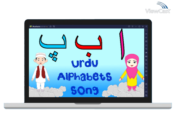 Run Alif Bay Pay Song | Learn Urdu Alphabets Easy on PC