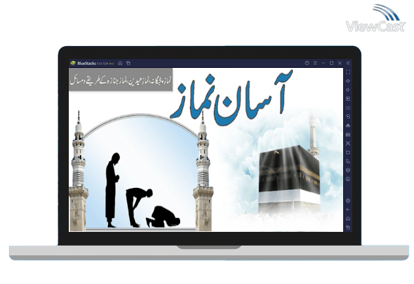Run Asan Namaz on PC