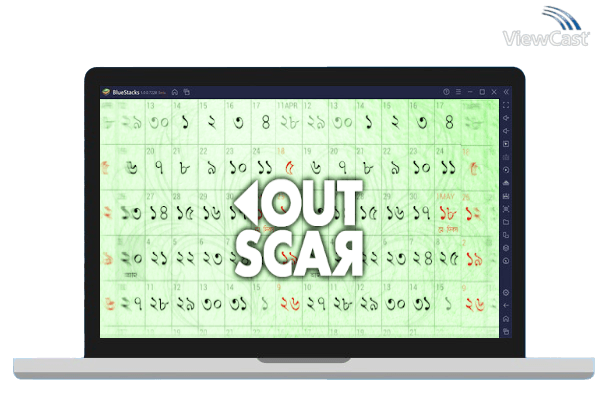 Run Bangla Calendar (Bangladesh) on PC