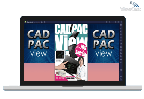 Run CADPAC-View on PC