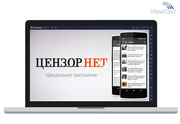 Run Censor.NET on PC
