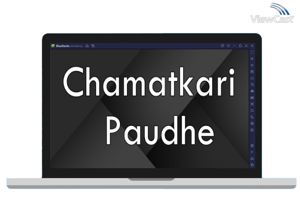 Run Chamatkari Paudhe on PC