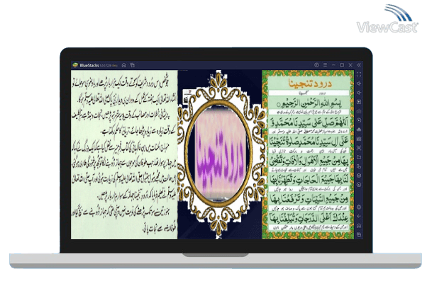 Run Darood Tanjeena on PC