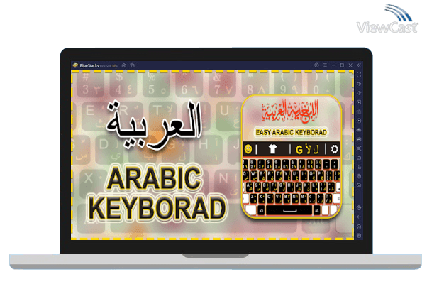 Run English Arabic Keyboard-Le clavier arabe on PC