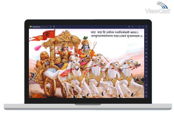 Run English Bhagavad Gita on PC Run English Bhagavad Gita on PC