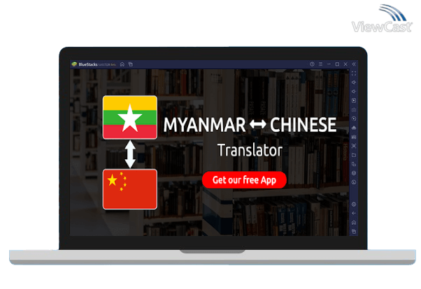 Run Free Myanmar Chinese Translator on PC