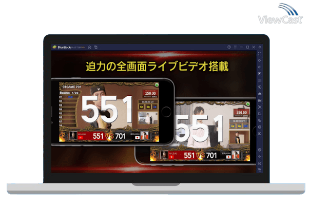 Run GRAN BOARD on PC