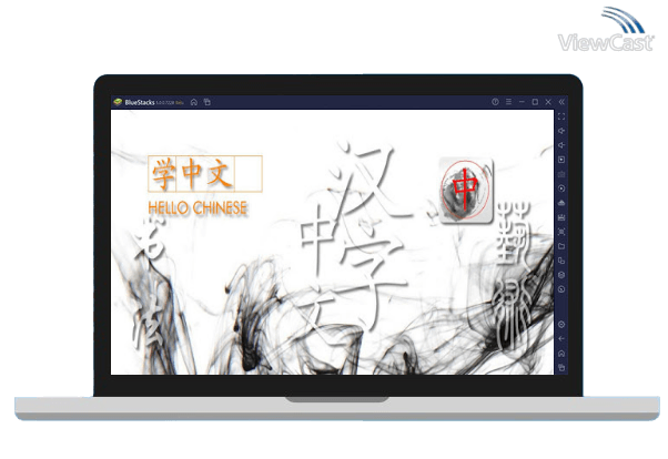 Run Hello Chinese on PC