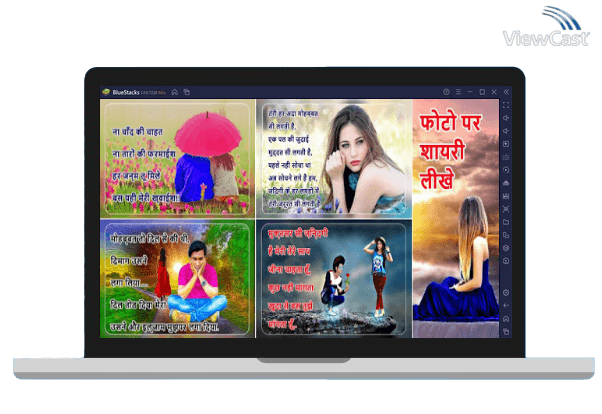 Run Hindi Shayari Photo Editor-Photo Par Shayari Likhe on PC