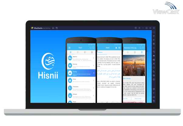 Run Hisnii: Dua & daily Reminders on PC Run Hisnii: Dua & daily Reminders on PC