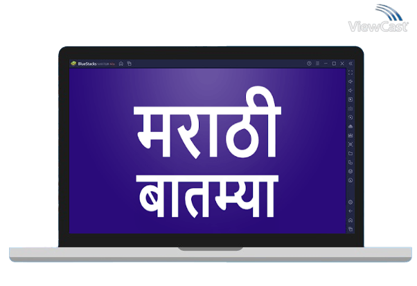 Run IBN Lokmat Marathi News, Maharashtra Mumbai on PC