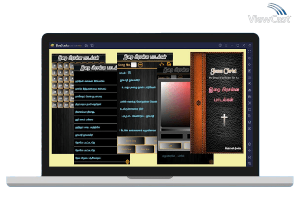 Run Irai Prasanna Paadalgal on PC Run Irai Prasanna Paadalgal on PC