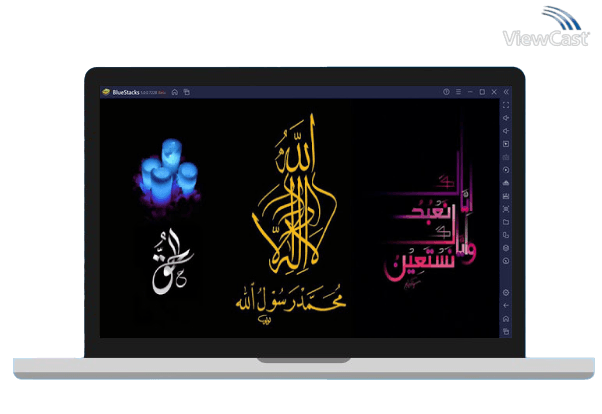 Run Islamic Calligraphy Wallpaper on PC