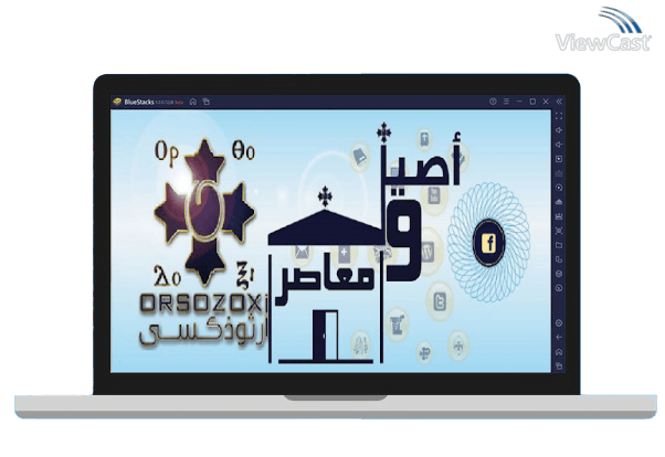 Run Katamars + Orsozoxi on PC