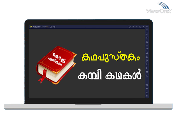 Run Kathapusthakam : Kambi Katha on PC