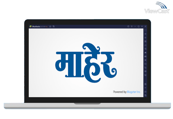 Run Maher - Marathi on PC