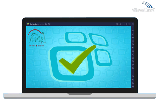 Run MCQ Abubakr (ASU) on PC