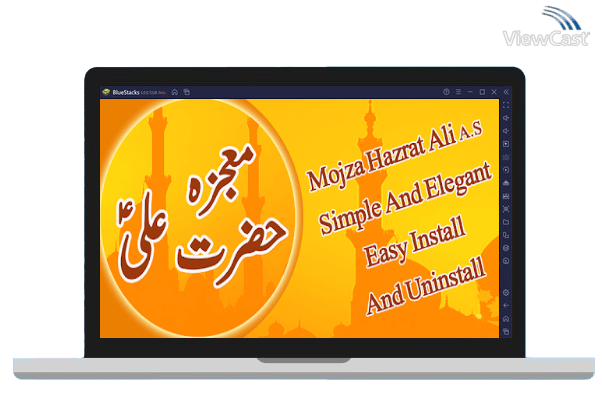 Run Mojza Mola Ali Mushkil Kusha on PC