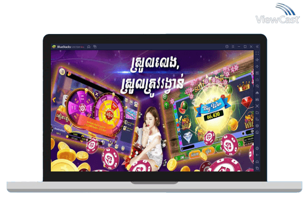 Run Naga Card - Khmer Card Game on PC