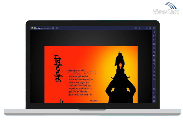 Run Pandurang Vitthal : Haripath Gatha Vitthal Songs on PC Run Pandurang Vitthal : Haripath Gatha Vitthal Songs on PC