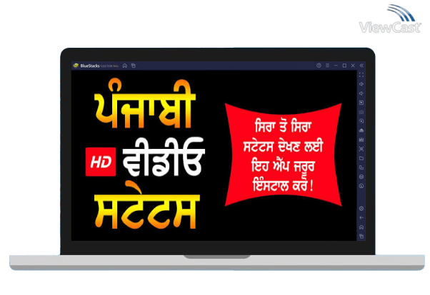 Run Punjabi Status, Punjabi Song clips, Punjabi videos on PC